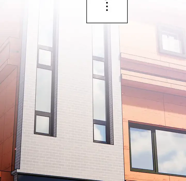 あまあまなバイトはいかが？ 第18話 - 118