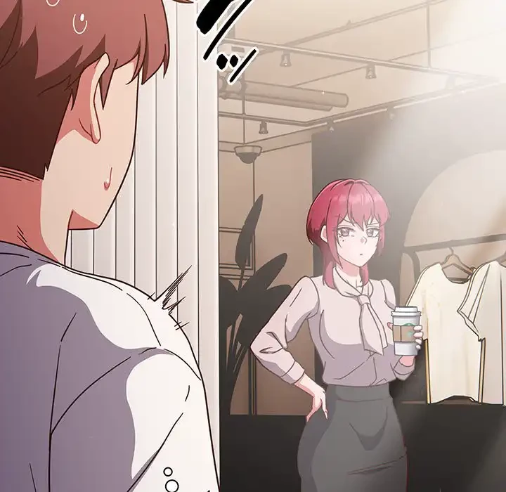 あまあまなバイトはいかが？ 第18話 - 124