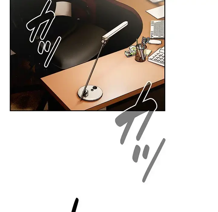 あまあまなバイトはいかが？ 第18話 - 146