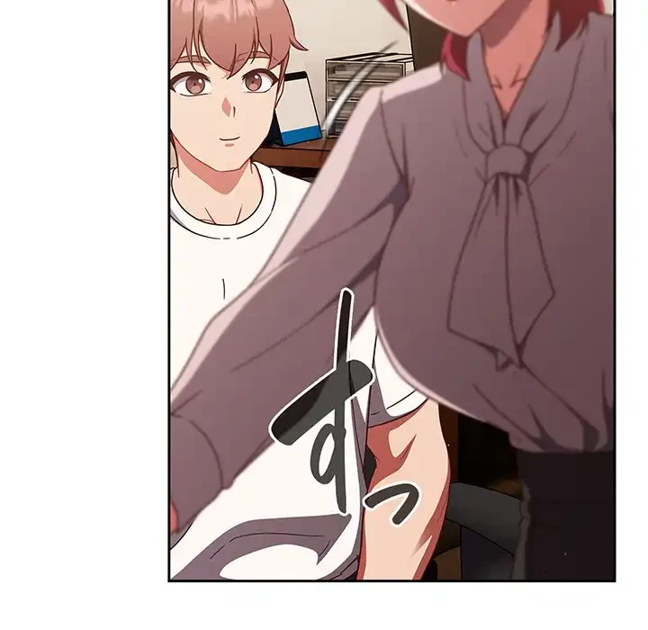 あまあまなバイトはいかが？ 第19話 - 14