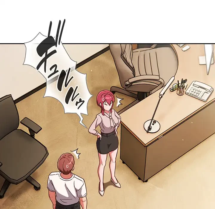 あまあまなバイトはいかが？ 第19話 - 35