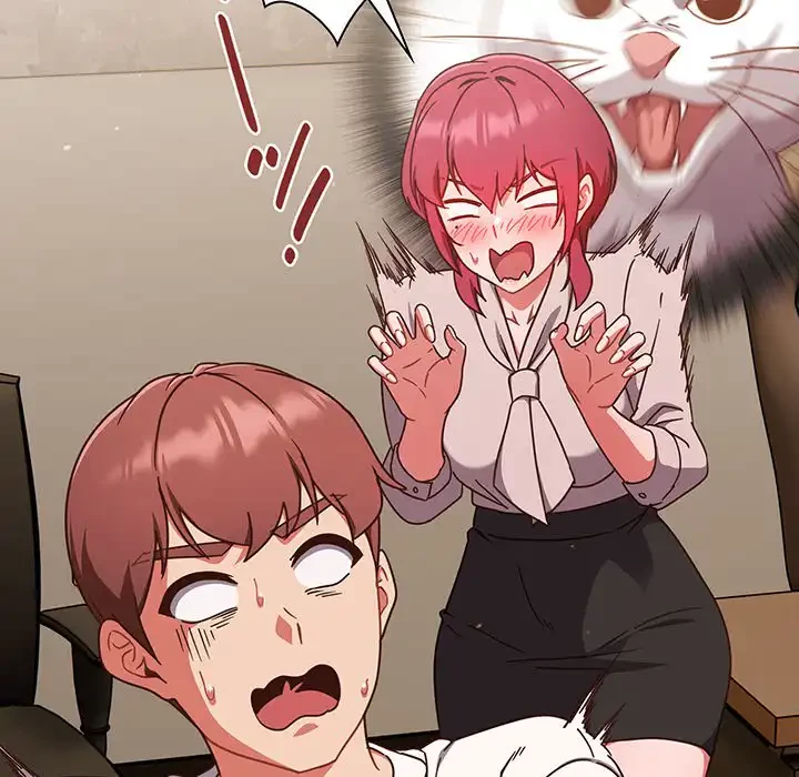 あまあまなバイトはいかが？ 第19話 - 39