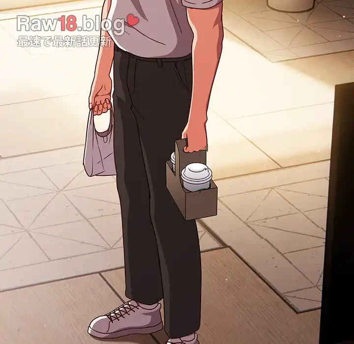 あまあまなバイトはいかが？ 第19話 - 52