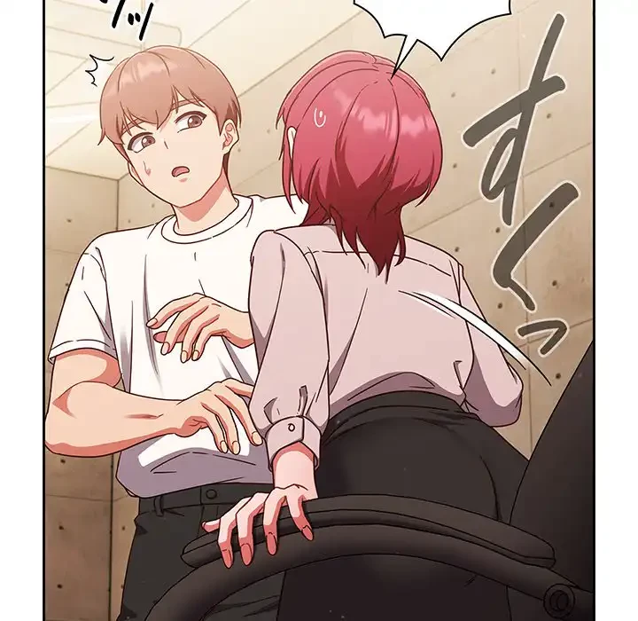 あまあまなバイトはいかが？ 第19話 - 80