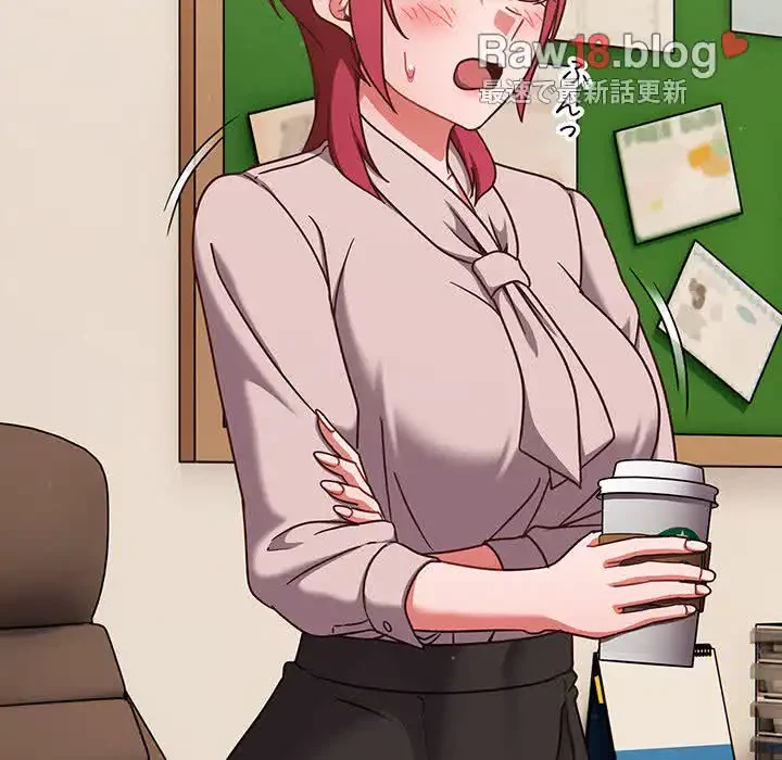 あまあまなバイトはいかが？ 第19話 - 92