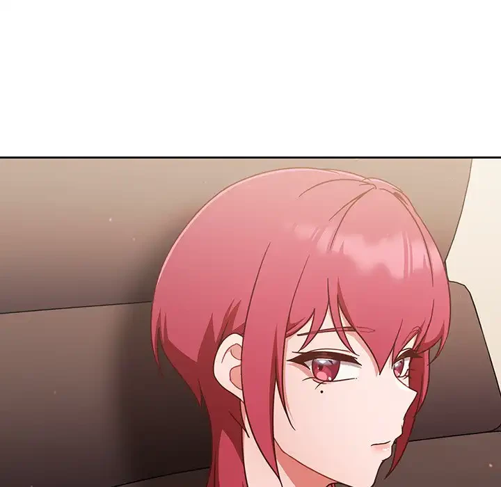 あまあまなバイトはいかが？ 第19話 - 143