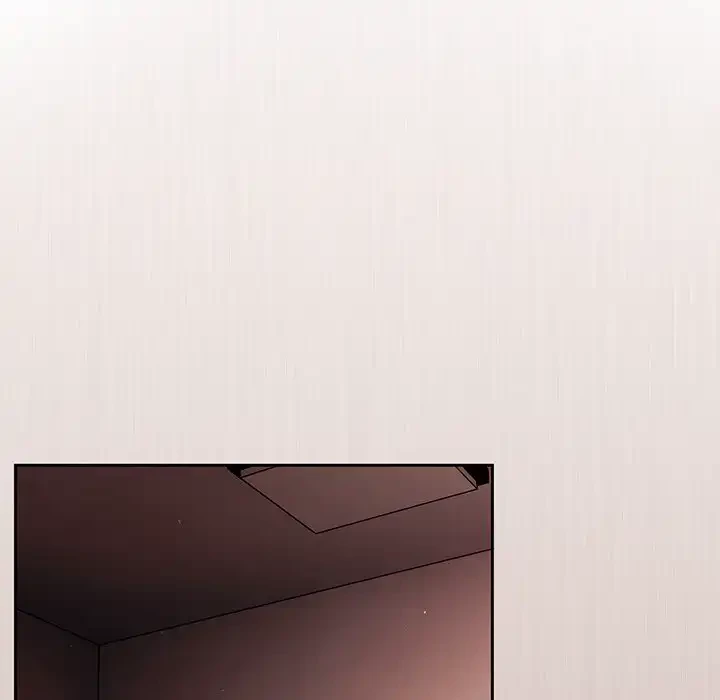 あまあまなバイトはいかが？ 第19話 - 146