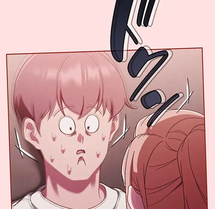 あまあまなバイトはいかが？ 第20話 - 21