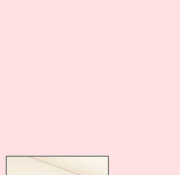 あまあまなバイトはいかが？ 第20話 - 47