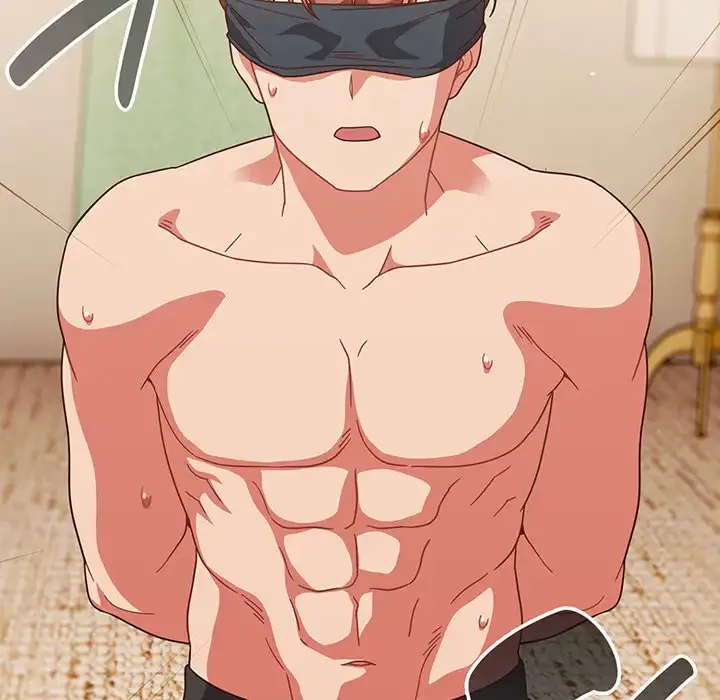 あまあまなバイトはいかが？ 第20話 - 55