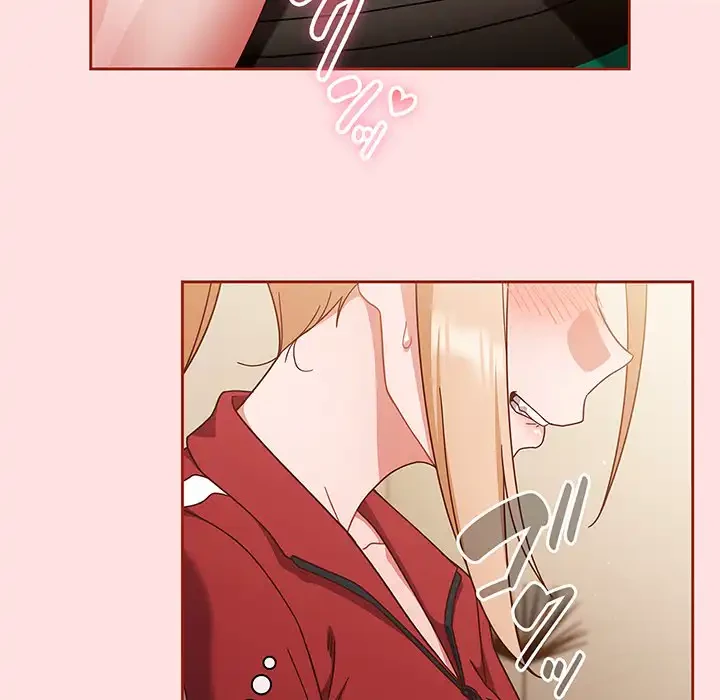 あまあまなバイトはいかが？ 第20話 - 93