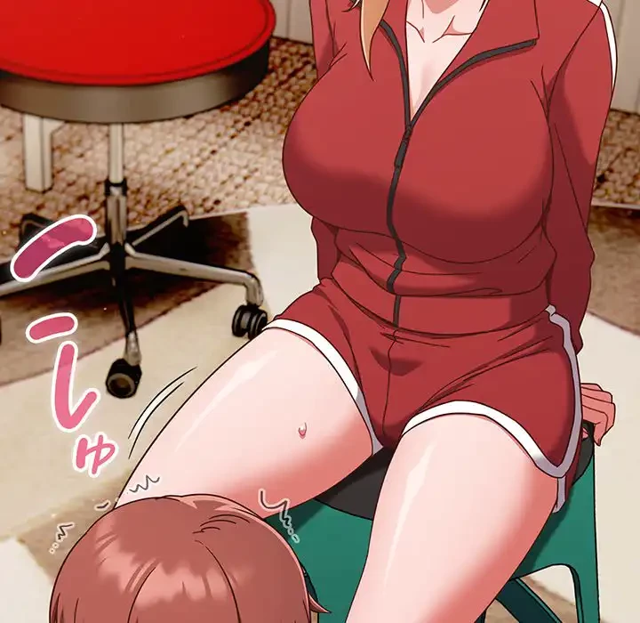 あまあまなバイトはいかが？ 第20話 - 97