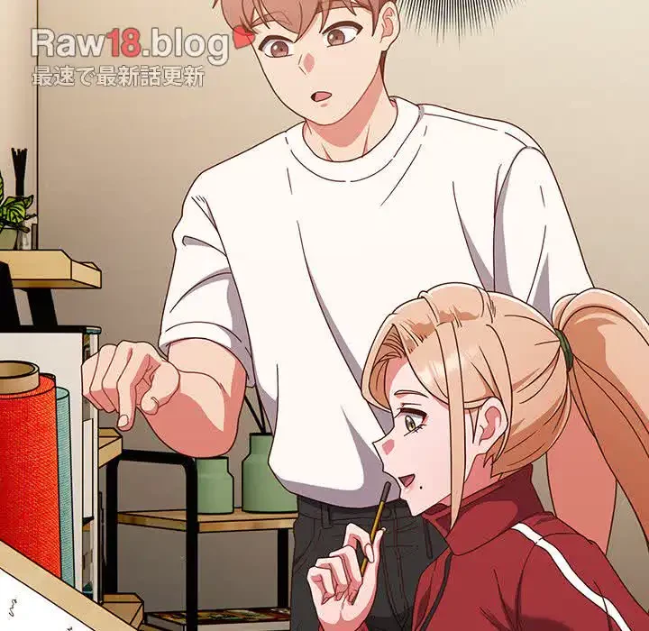 あまあまなバイトはいかが？ 第21話 - 70