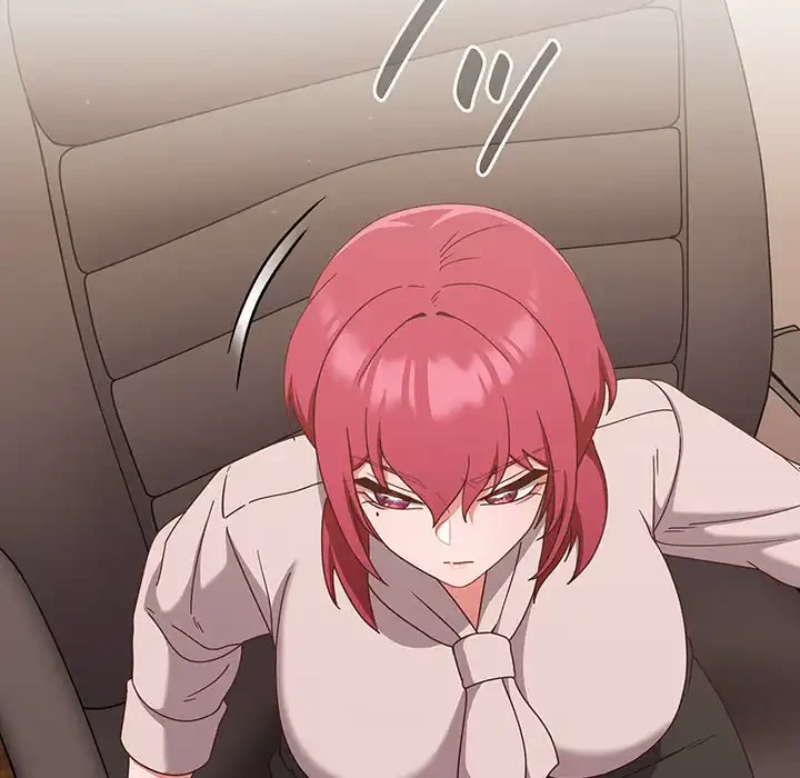 あまあまなバイトはいかが？ 第21話 - 79