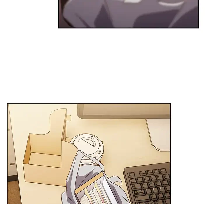 あまあまなバイトはいかが？ 第21話 - 83