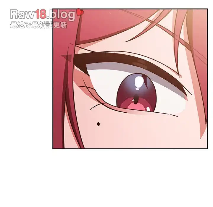 あまあまなバイトはいかが？ 第21話 - 85