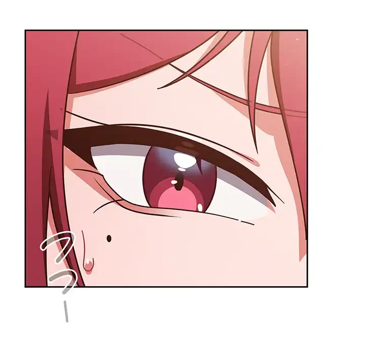 あまあまなバイトはいかが？ 第21話 - 86