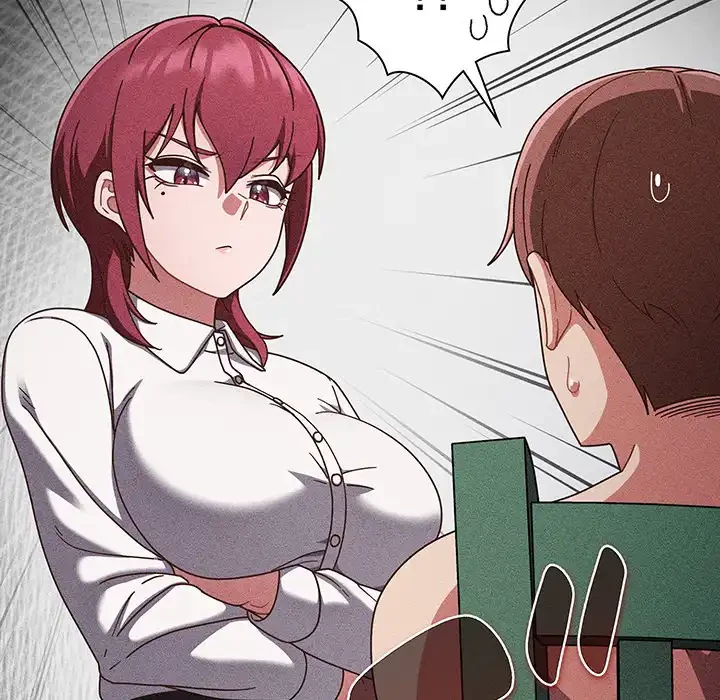 あまあまなバイトはいかが？ 第24話 - 16