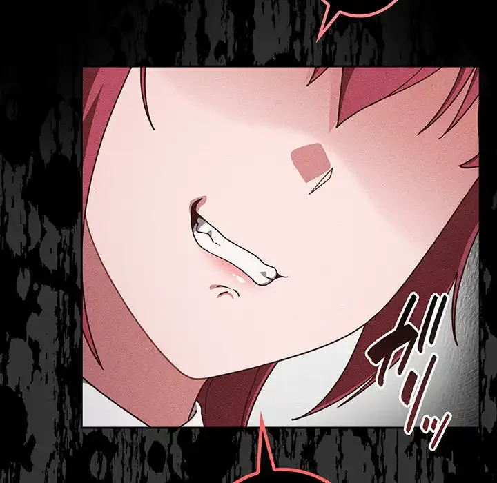 あまあまなバイトはいかが？ 第24話 - 21