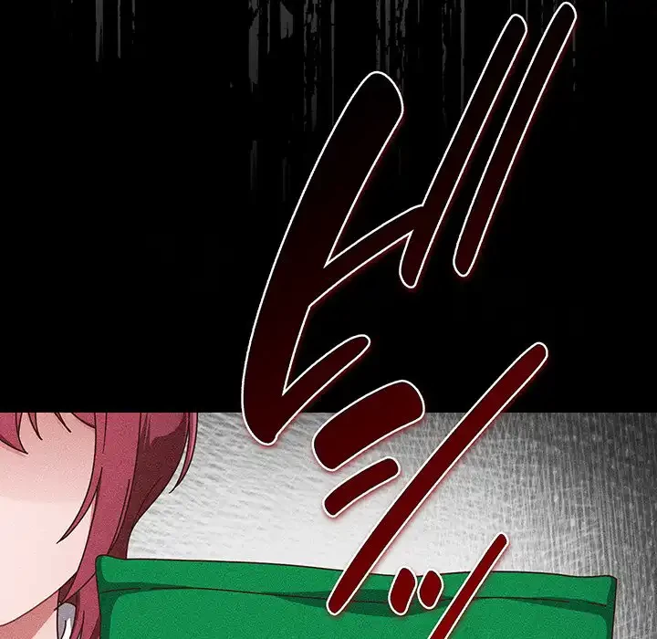 あまあまなバイトはいかが？ 第24話 - 25