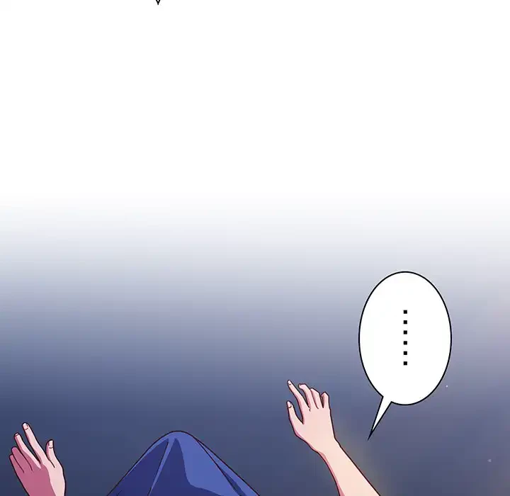 あまあまなバイトはいかが？ 第24話 - 42