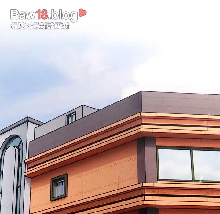 あまあまなバイトはいかが？ 第24話 - 49