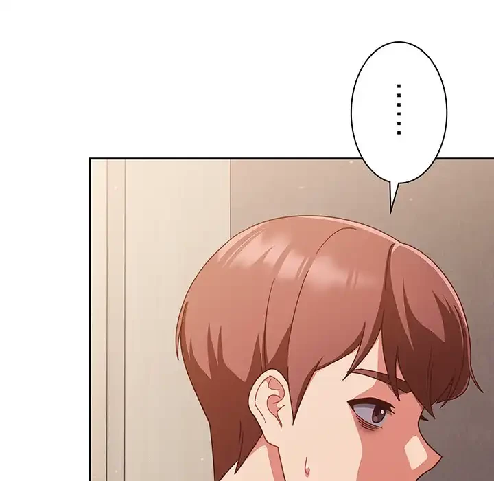 あまあまなバイトはいかが？ 第24話 - 95