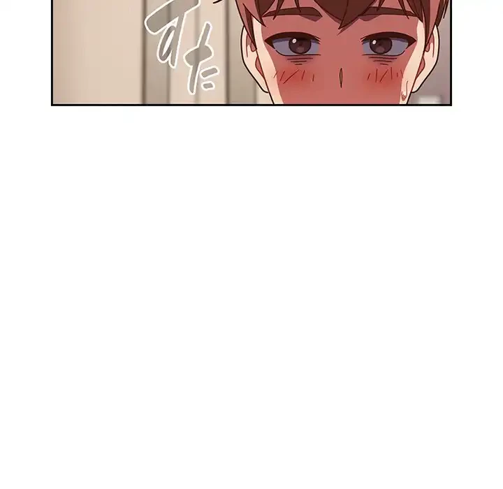 あまあまなバイトはいかが？ 第24話 - 101