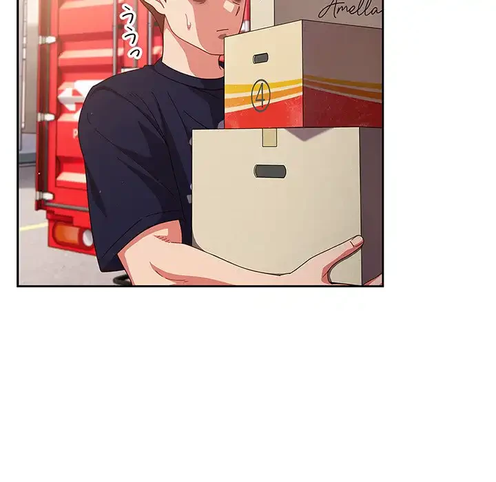 あまあまなバイトはいかが？ 第24話 - 107