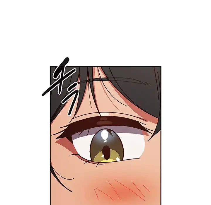 あまあまなバイトはいかが？ 第24話 - 150