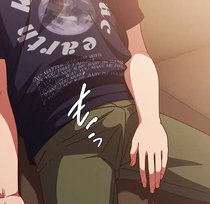 あまあまなバイトはいかが？ 第24話 - 152