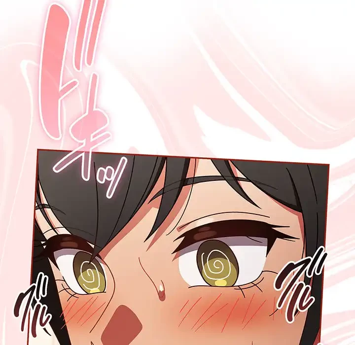 あまあまなバイトはいかが？ 第24話 - 158