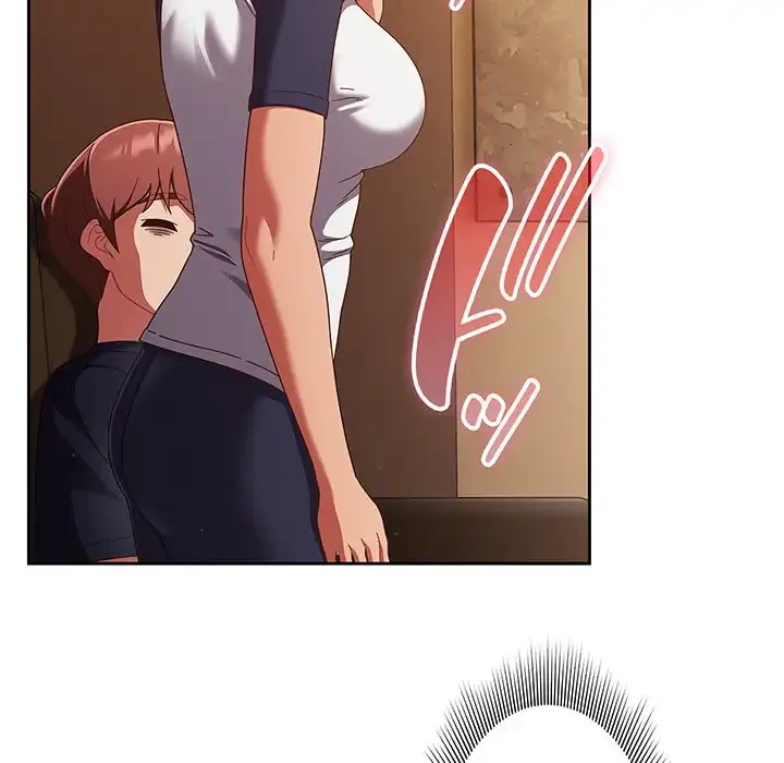 あまあまなバイトはいかが？ 第24話 - 161