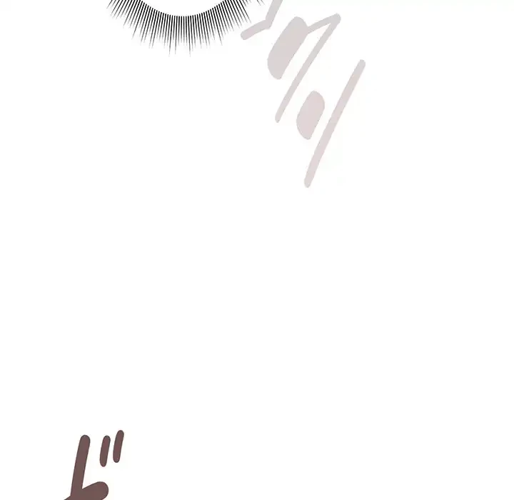 あまあまなバイトはいかが？ 第24話 - 164