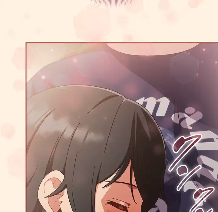 あまあまなバイトはいかが？ 第25話 - 14