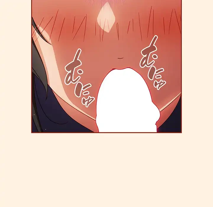 あまあまなバイトはいかが？ 第25話 - 22