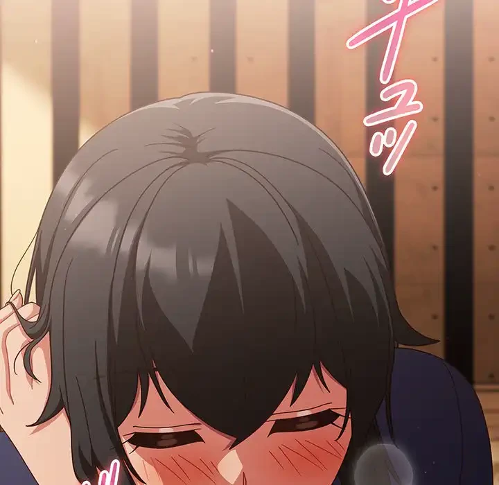 あまあまなバイトはいかが？ 第25話 - 33