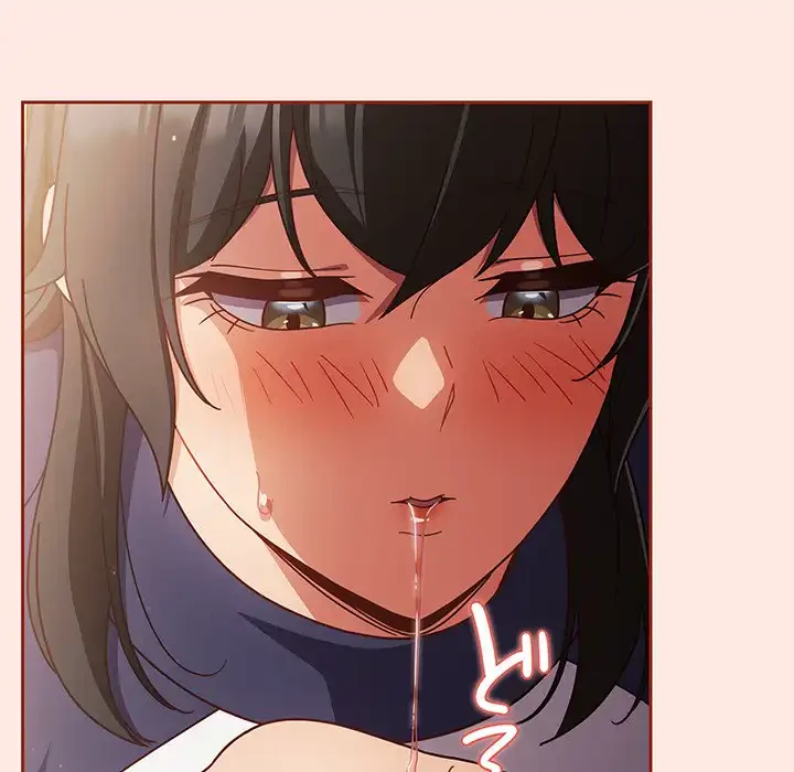 あまあまなバイトはいかが？ 第25話 - 43