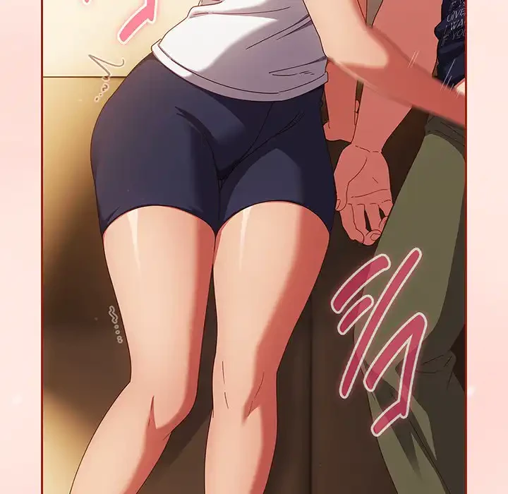 あまあまなバイトはいかが？ 第25話 - 53