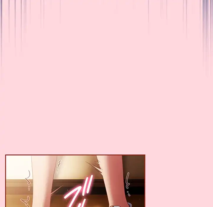 あまあまなバイトはいかが？ 第25話 - 93