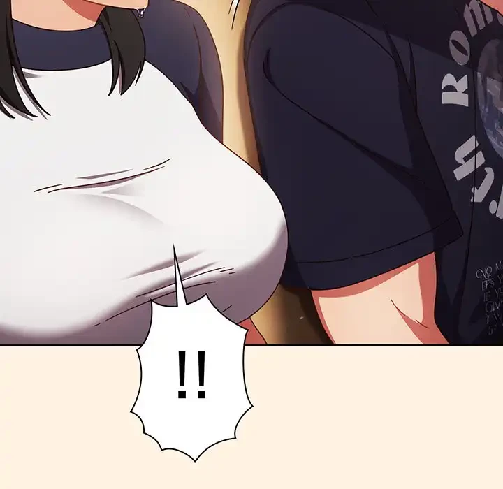 あまあまなバイトはいかが？ 第25話 - 105