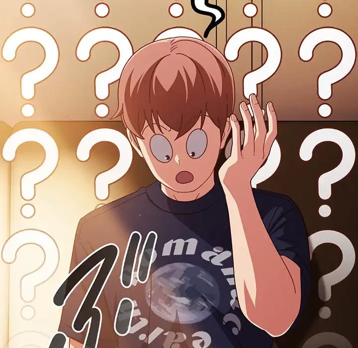 あまあまなバイトはいかが？ 第25話 - 117