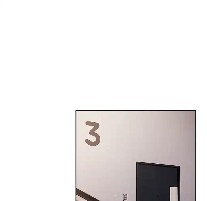 あまあまなバイトはいかが？ 第25話 - 127