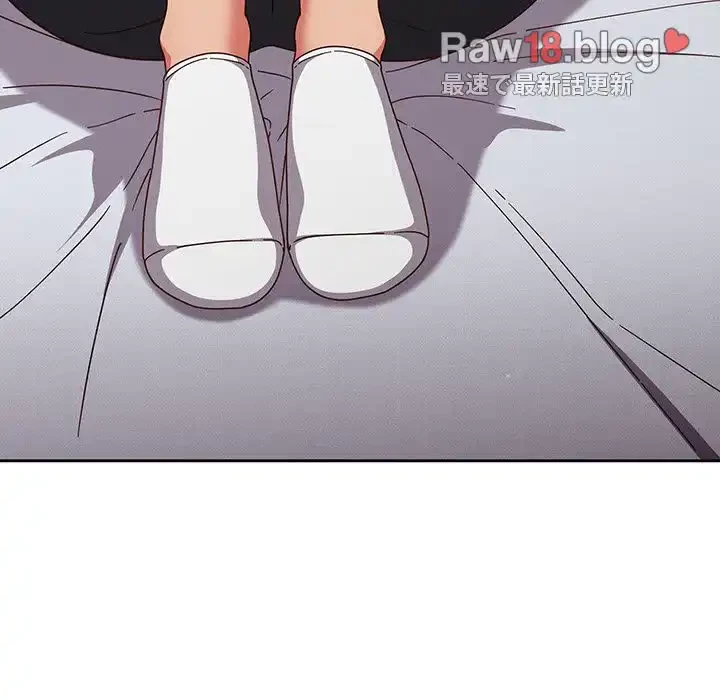 あまあまなバイトはいかが？ 第25話 - 133