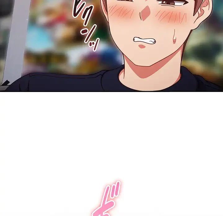 あまあまなバイトはいかが？ 第27話 - 22