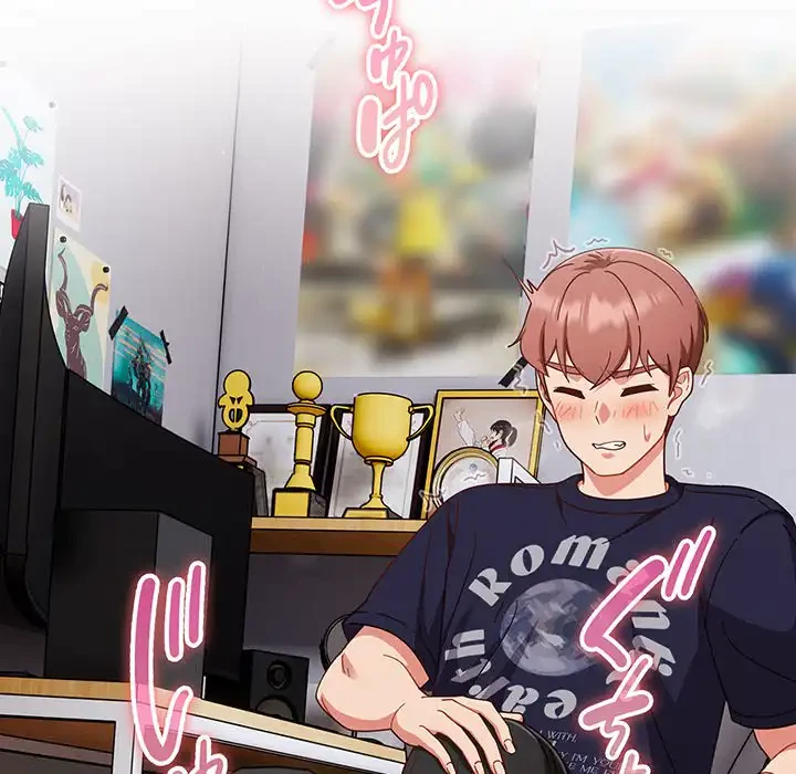 あまあまなバイトはいかが？ 第27話 - 23