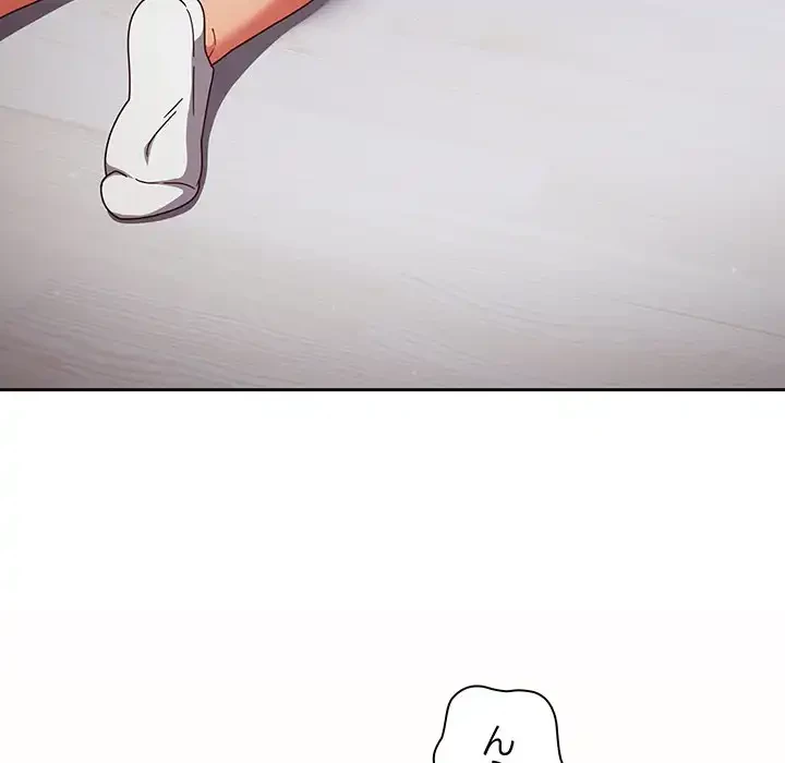 あまあまなバイトはいかが？ 第27話 - 25