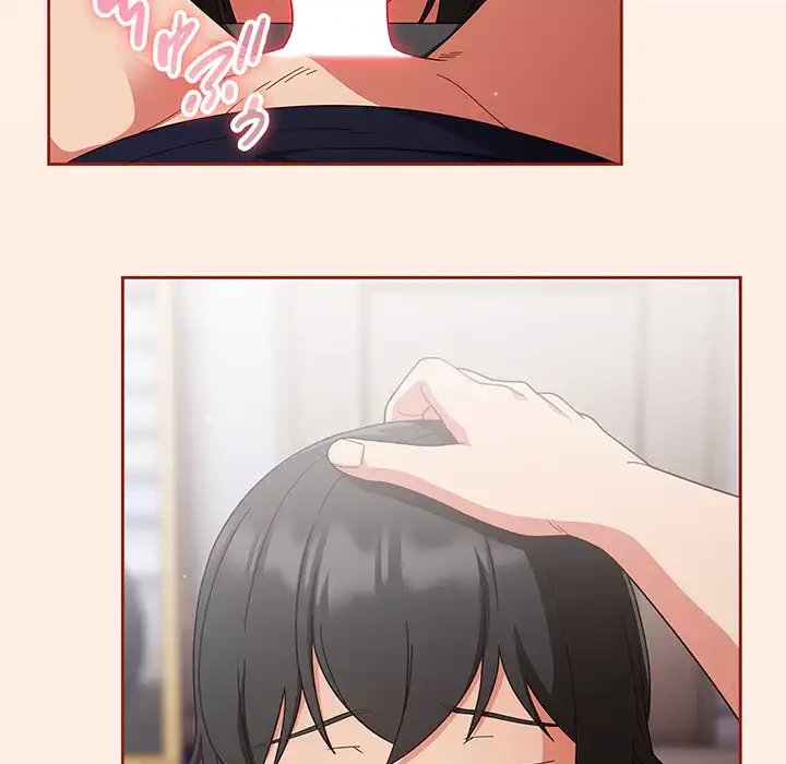 あまあまなバイトはいかが？ 第27話 - 27