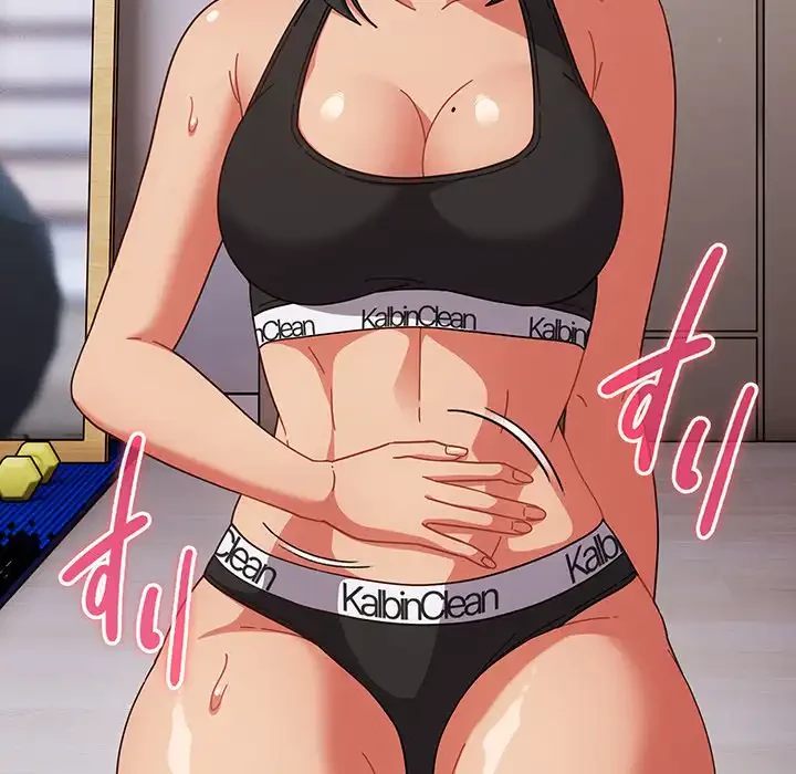 あまあまなバイトはいかが？ 第27話 - 59