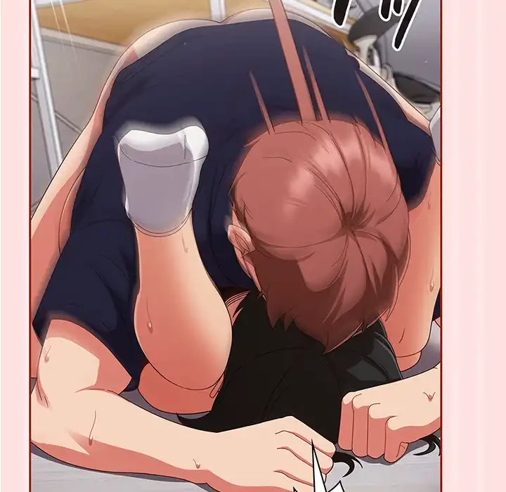 あまあまなバイトはいかが？ 第27話 - 147